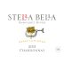 Stella Bella Serie Luminosa Chardonnay 2011 Front Label