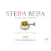 Stella Bella Serie Luminosa Chardonnay 2012 Front Label