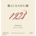 JJ Hahn 1928 Shiraz 2004 Front Label