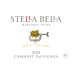 Stella Bella Serie Luminosa Cabernet Sauvignon 2012 Front Label