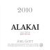 Joel Gott Alakai Grenache 2010 Front Label