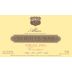 Kuentz-Bas Riesling 2006 Front Label