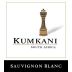 Kumkani Sauvignon Blanc 2006 Front Label