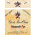 Clos du Mont Olivet Chateauneuf-du-Pape Cuvee Unique Rouge 2011 Front Label