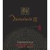 Dominio Wines IV Midnight Skies Tempranillo 2005 Front Label