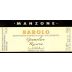 Manzone Barolo Riserva Le Gramolere 2008 Front Label