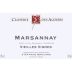 Stephane Brocard - Closerie des Alisiers Marsannay Vieilles Vignes 2013 Front Label