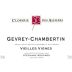 Stephane Brocard - Closerie des Alisiers Gevrey-Chambertin Vieilles Vignes 2013 Front Label