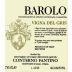 Conterno Fantino Barolo Vigna del Gris 2009 Front Label