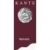 Kante Malvasia 2009 Front Label