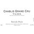 Patrick Piuze Chablis Valmur Grand Cru 2011 Front Label