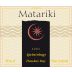 Matariki Quintology 2004 Front Label