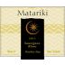 Matariki Sauvignon Blanc 2011 Front Label