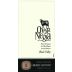 Oveja Negra Single Vineyard Cabernet Sauvignon 2009 Front Label