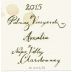 Palmaz Amalia Chardonnay 2015 Front Label