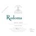 Niepoort Douro Redoma Reserva Branco 2013 Front Label