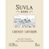 Suvla Winery Reserve Cabernet Sauvignon 2013 Front Label