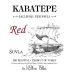 Suvla Winery Kabatepe Red 2012 Front Label