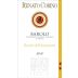 Renato Corino Barolo Vigneto Rocche dell'Annunziata 2010 Front Label