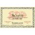 Tamellini Soave Superiore 2011 Front Label