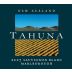 Tahuna Wines Marlborough Sauvignon Blanc 2007 Front Label