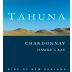 Tahuna Wines Hawke's Bay Chardonnay 2014 Front Label