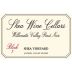 Shea Block 7 Pinot Noir 2011 Front Label
