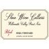 Shea Block 7 Pinot Noir 2013 Front Label