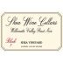 Shea Block 7 Pinot Noir 2012 Front Label
