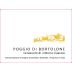 Poggio di Bortolone Cerasuolo di Vittoria 2014 Front Label