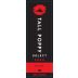Tall Poppy Wines Select Merlot 2005 Front Label