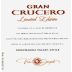 Vina Siegel Gran Crucero Limited Edition 2007 Front Label