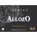Allozo Reserva 2008 Front Label