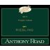 Anthony Road Dry Riesling 2011 Front Label