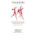 Tarantella Morso d'Amore Tarantino Merlot 2013 Front Label