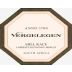 Vergelegen Mill Race Red Blend 2006 Front Label