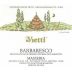 Vietti Barbaresco Masseria 2011 Front Label