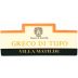 Villa Matilde Greco di Tufo Blanc 2007 Front Label