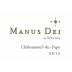 Chateau Sixtine Chateauneuf-du-Pape Manus Dei 2015 Front Label