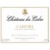 Chateau du Cedre Cahors 2014 Front Label
