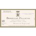 Bodegas Palacio Especial Reserva 2004 Front Label