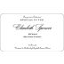 Elizabeth Spencer Sonoma Coast Syrah 2007 Front Label
