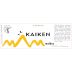 Kaiken Reserva Malbec 2011 Front Label