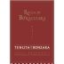 Tenuta Bonzara Colli Bolognesi Rocca di Bonacciara Merlot 2008 Front Label