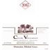 Domaine Michel Gros Clos de Vougeot Grand Maupertuis Grand Cru 2003 Front Label