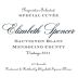 Elizabeth Spencer Mendocino Sauvignon Blanc 2011 Front Label
