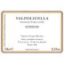 Tenuta Chiccheri Valpolicella Superiore 2007 Front Label