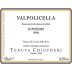 Tenuta Chiccheri Valpolicella Superiore 2008 Front Label