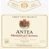 Marques de Caceres Antea Barrel Fermented 2014 Front Label