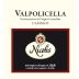 Nicolis Valpolicella 2012 Front Label
